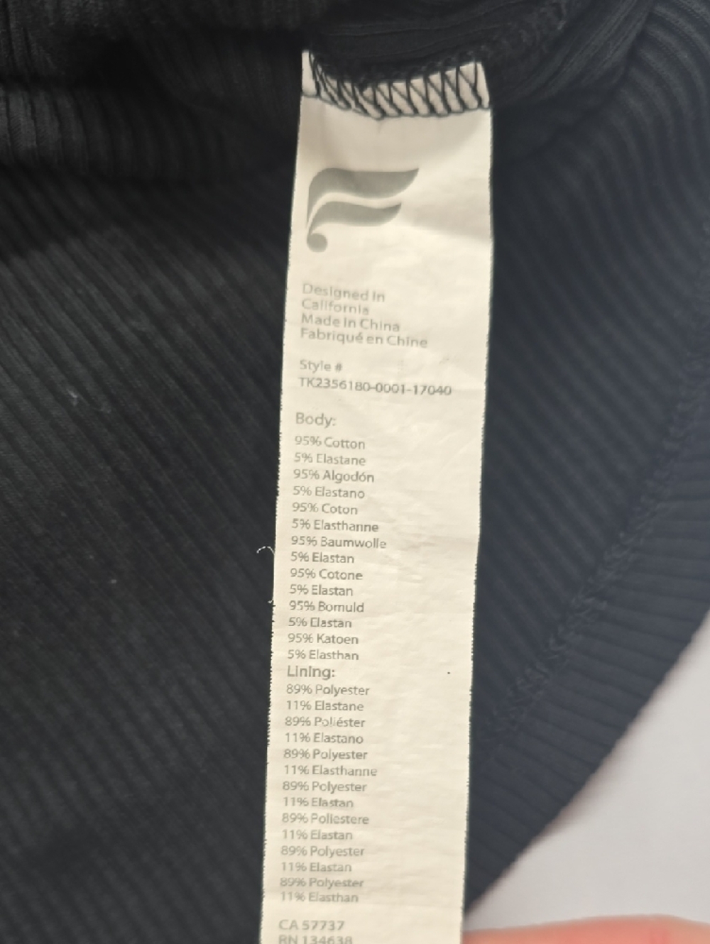 Fabletics Black Ribbed Racerback Tank‎ - Picture 3 of 7